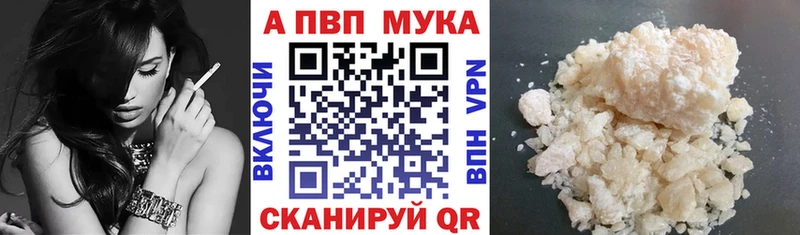 А ПВП СК  Ижевск 