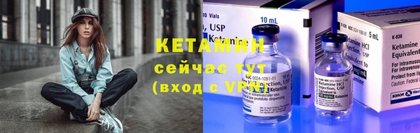 метадон Белоозёрский