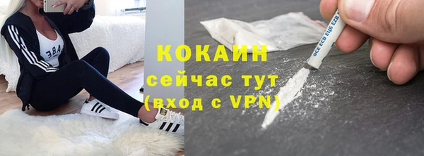 Альфа ПВП Беломорск