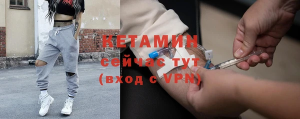 метадон Белоозёрский