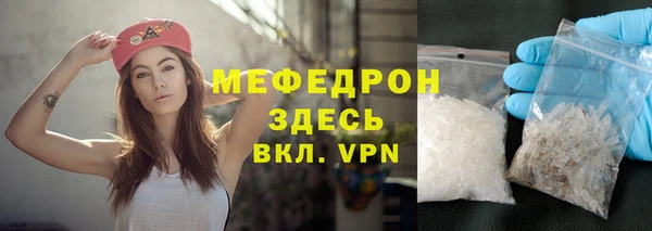 метадон Белоозёрский