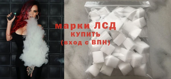 метадон Белоозёрский