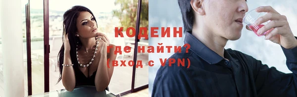 Альфа ПВП Беломорск
