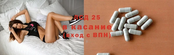 Альфа ПВП Беломорск