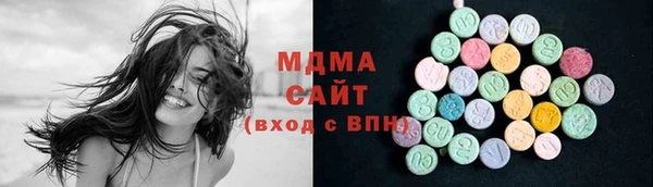Альфа ПВП Беломорск