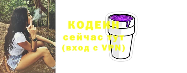 метадон Белоозёрский