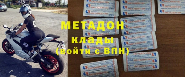 Альфа ПВП Беломорск