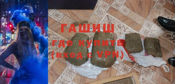 Альфа ПВП Беломорск