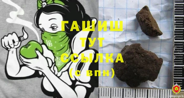 метадон Белоозёрский