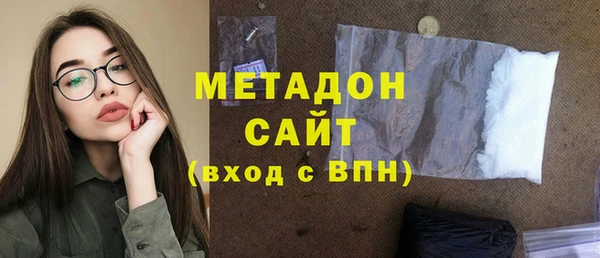 Альфа ПВП Беломорск