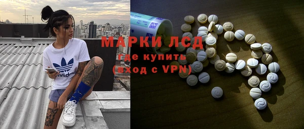 метадон Белоозёрский
