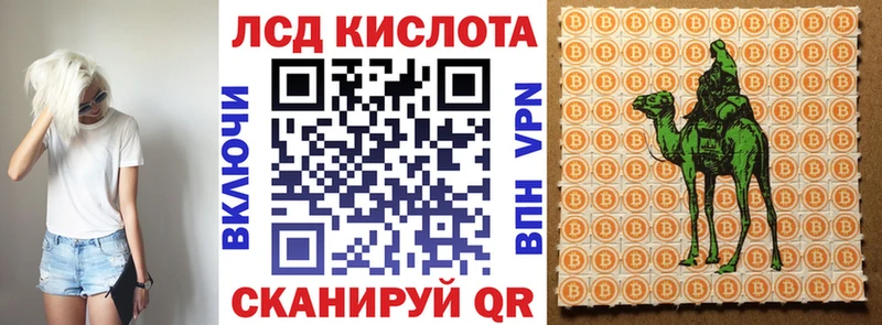 цены   Ижевск  OMG ССЫЛКА  Марки NBOMe 1500мкг 